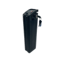 Batterie Velobecane  (36V)